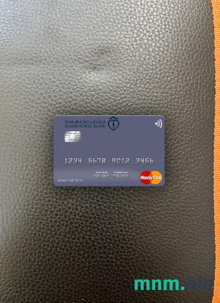 Libya Jumhouria bank wygląd zdjęcia mastercard skan PSD + zdjęcie